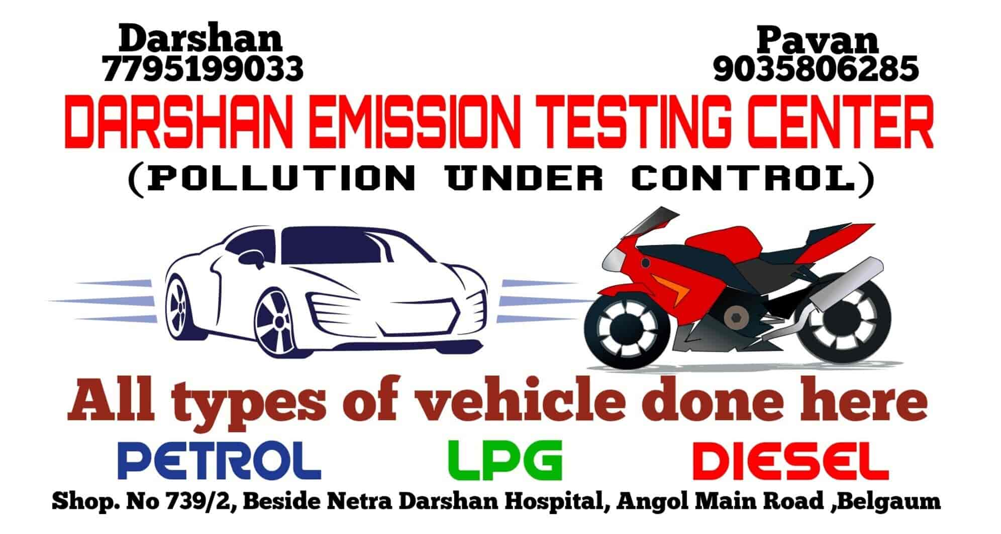 Top Emission Testing Centres in Porvorim Best Emission Testing