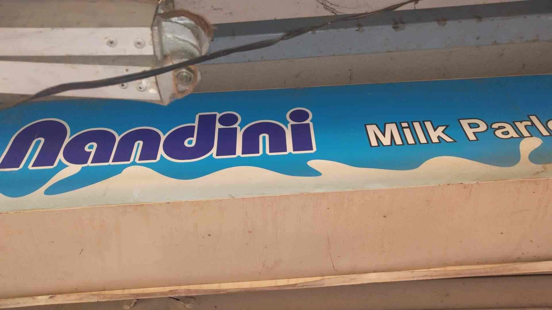 Top Nandini Dairy Product Retailers in RaipurChhattisgarh Best