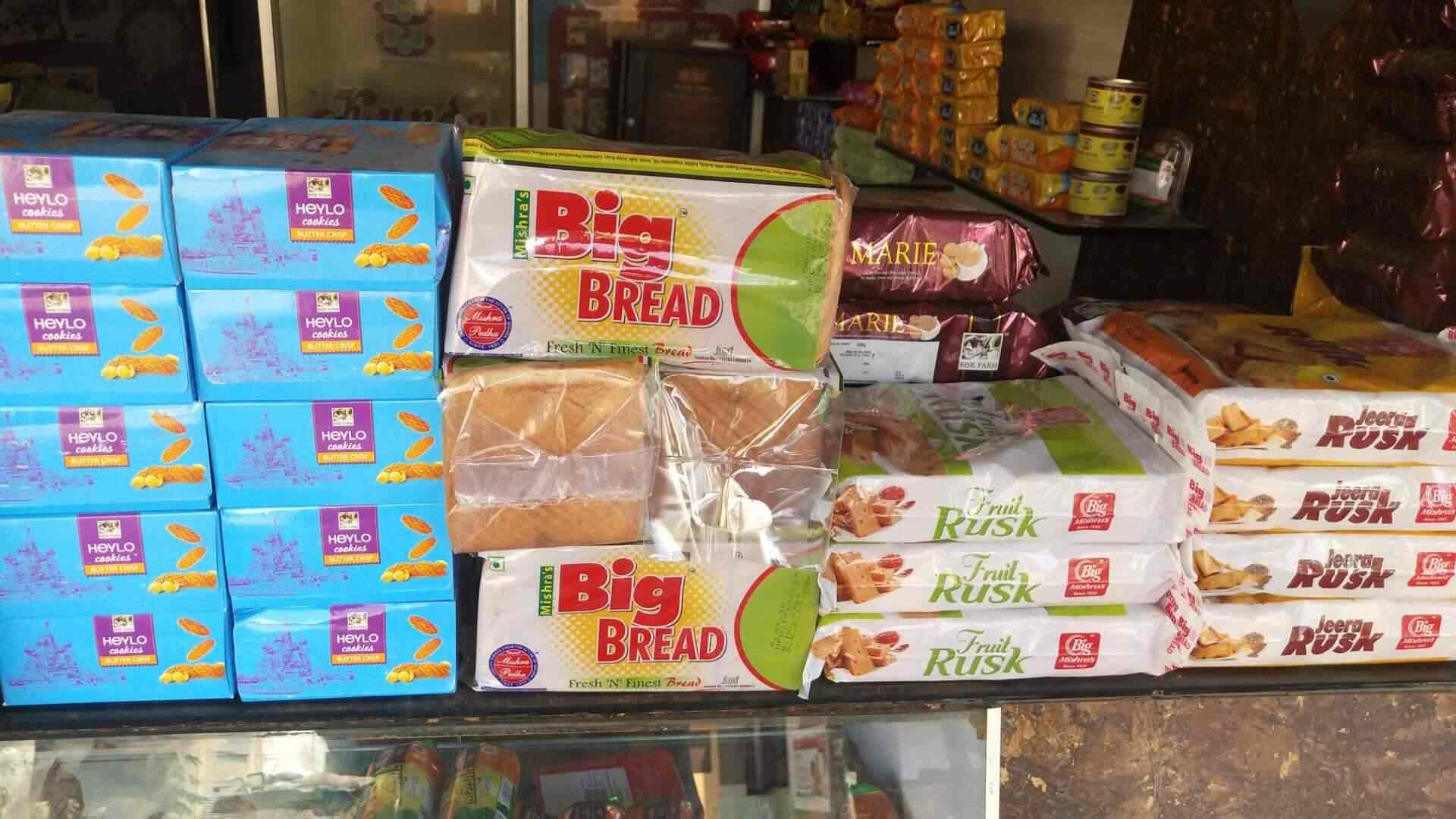 Top Nandini Dairy Product Retailers in RaipurChhattisgarh Best