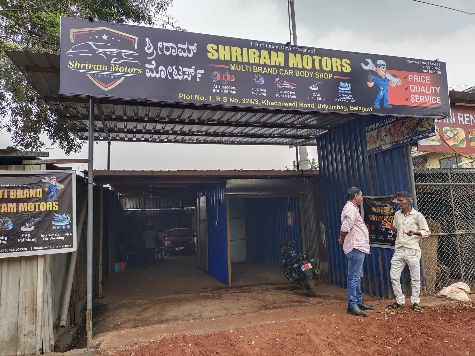 Shri Ram Motors in Udyambag Belgaum,Belgaum - Best Car Repair ...