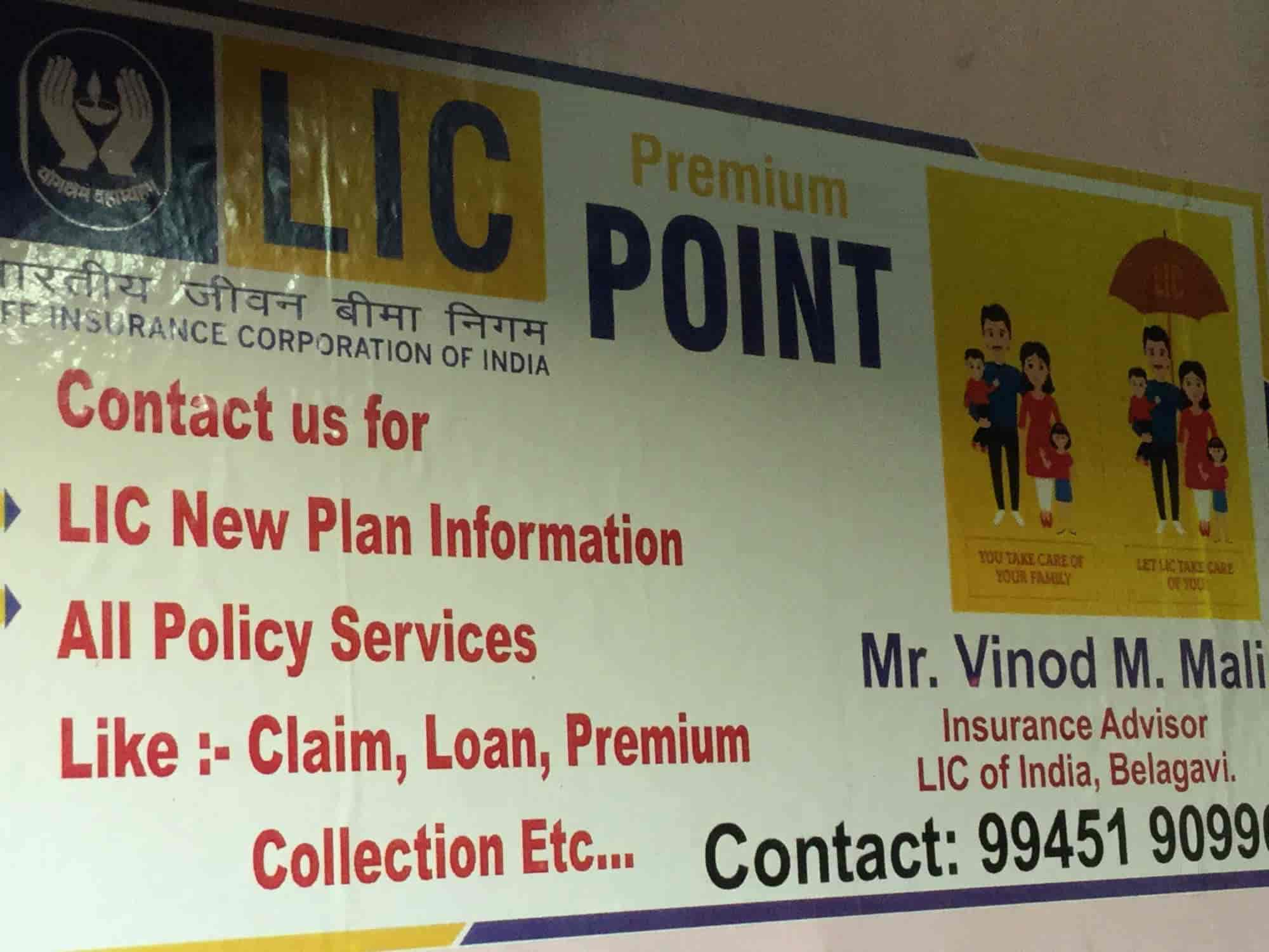 Nagraj Bhandari Lic In Kangrali Kh Belgaum Justdial
