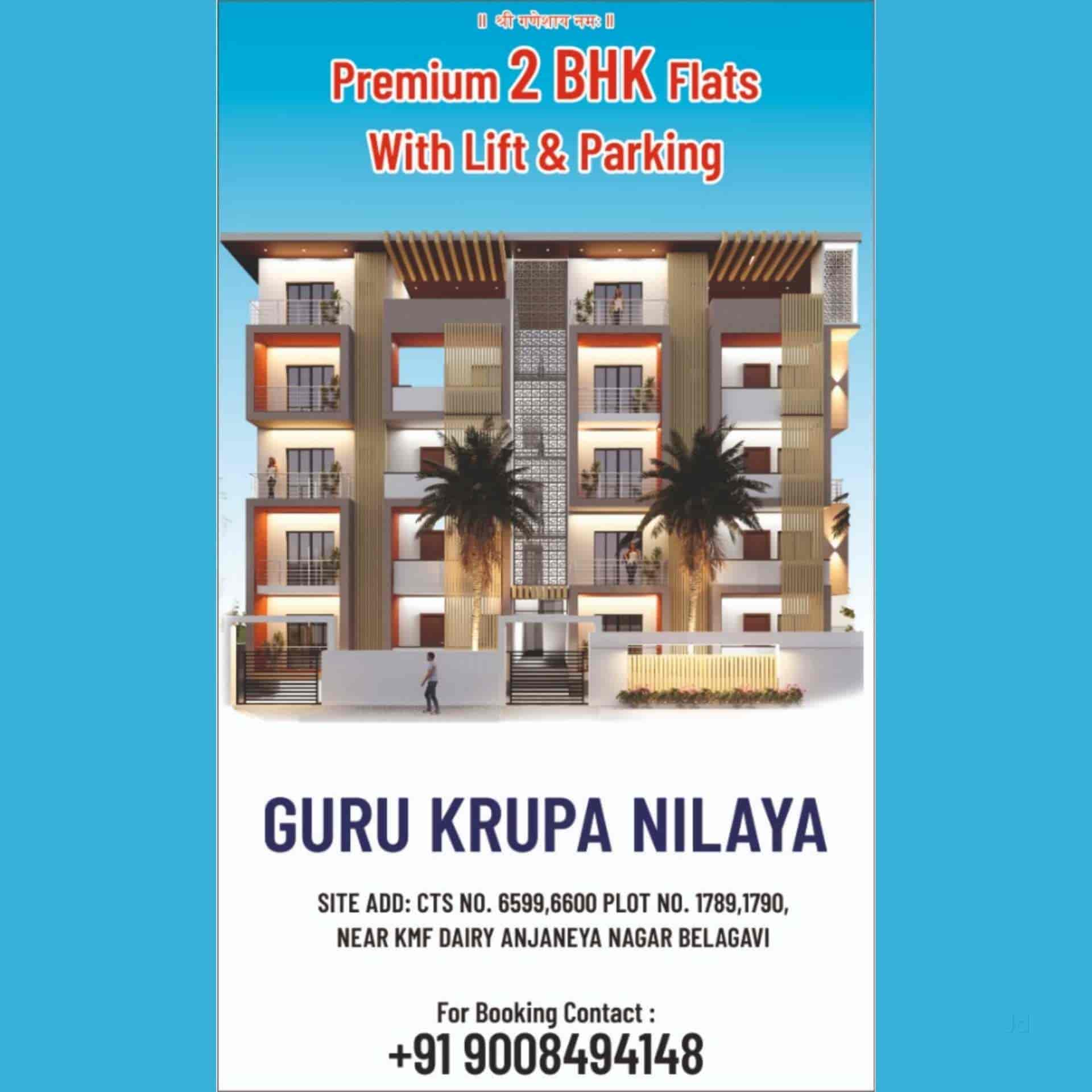 Top Real Estate Agents in Belgaum Best Estate Brokers Justdial