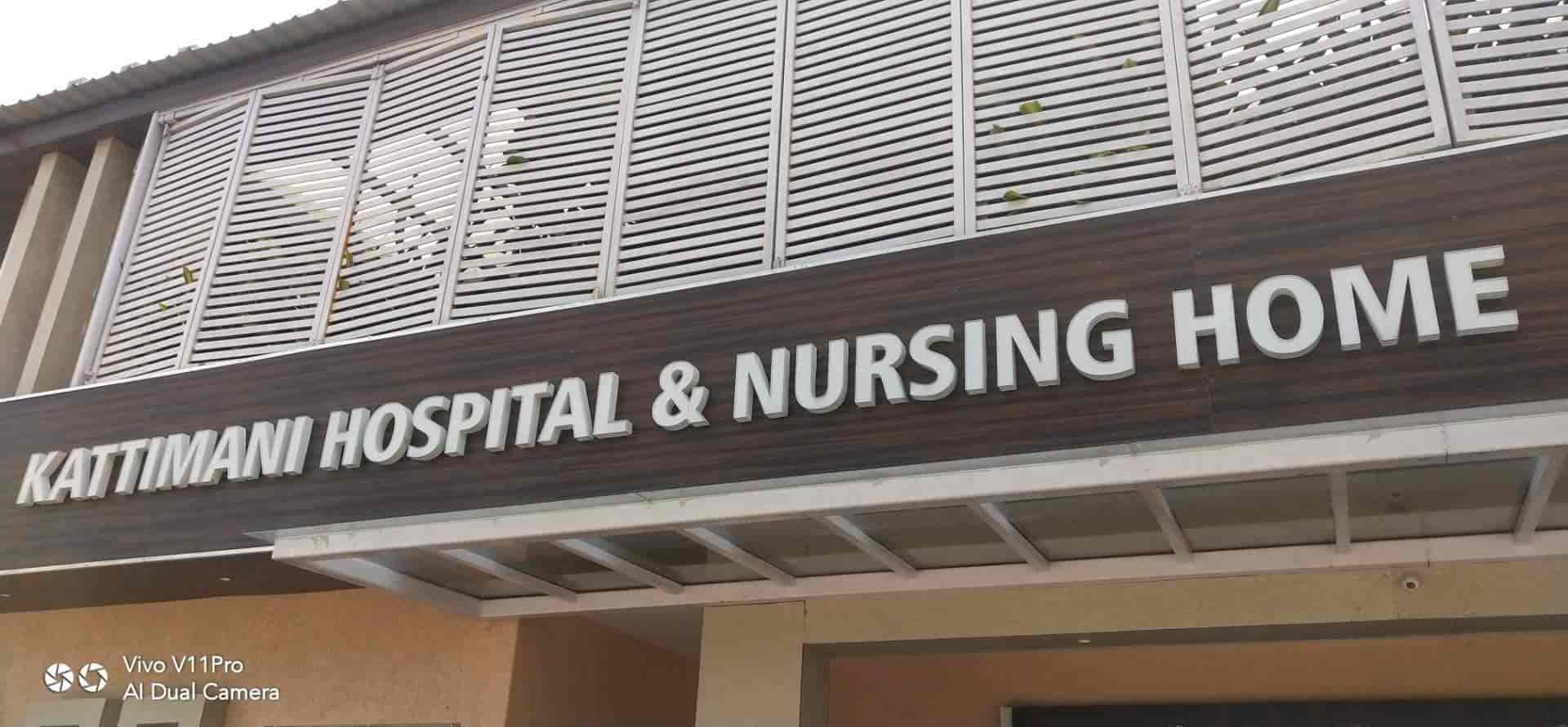 Kattimani Hospital And Nursing Home in Ghatprabha,Belgaum - Best Super ...