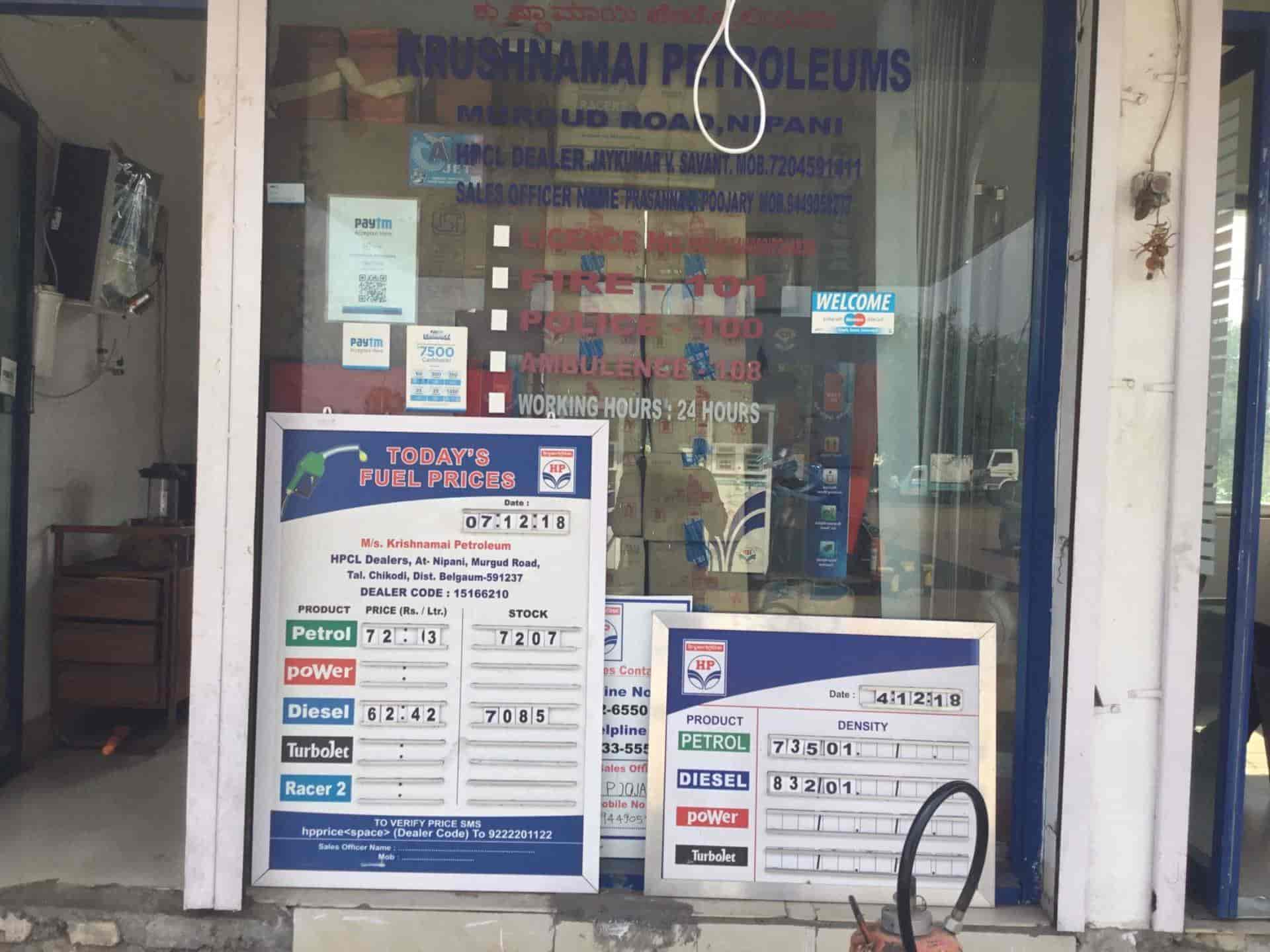 Top Petrol Pumps in Harugeri Belgaum Best Petrol Filling Stations