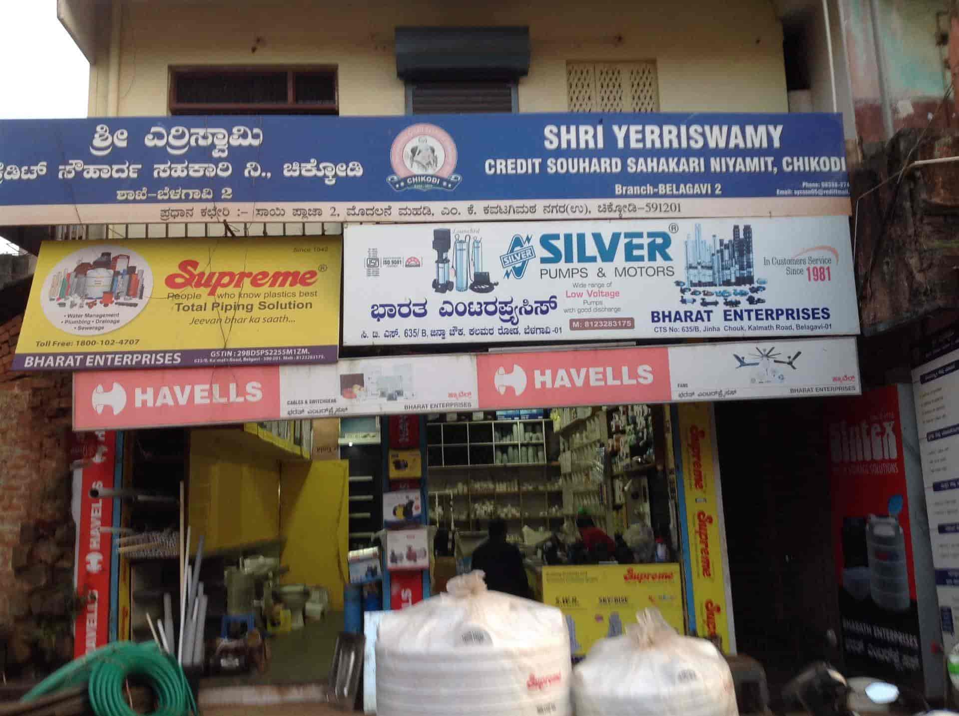 Top Gas Geyser Dealers in Belgaum - Best Gas Water Heater Dealers - Justdial