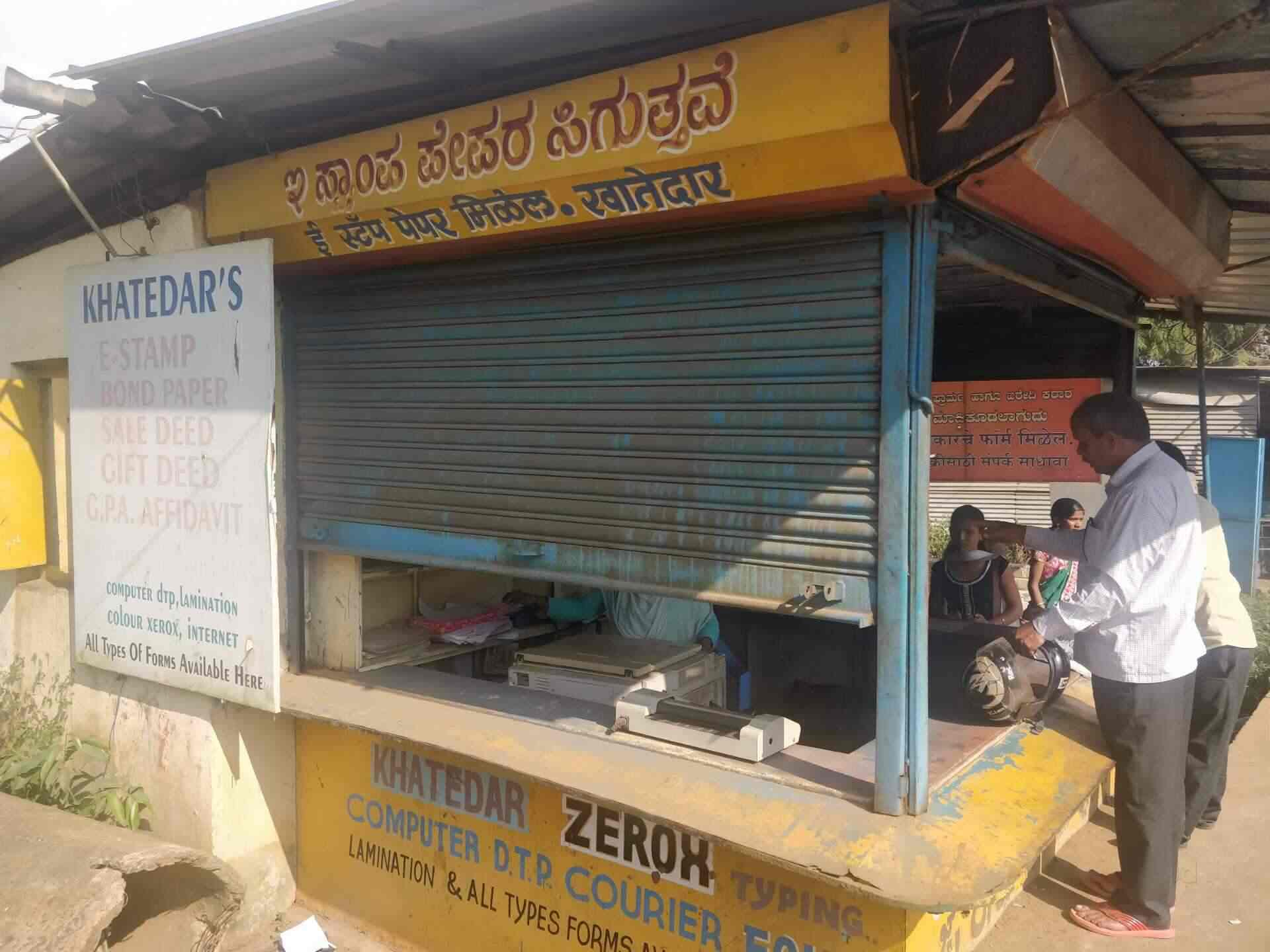 Top Photocopying Centres in Khanapur Best Xerox Shops Belgaum near me