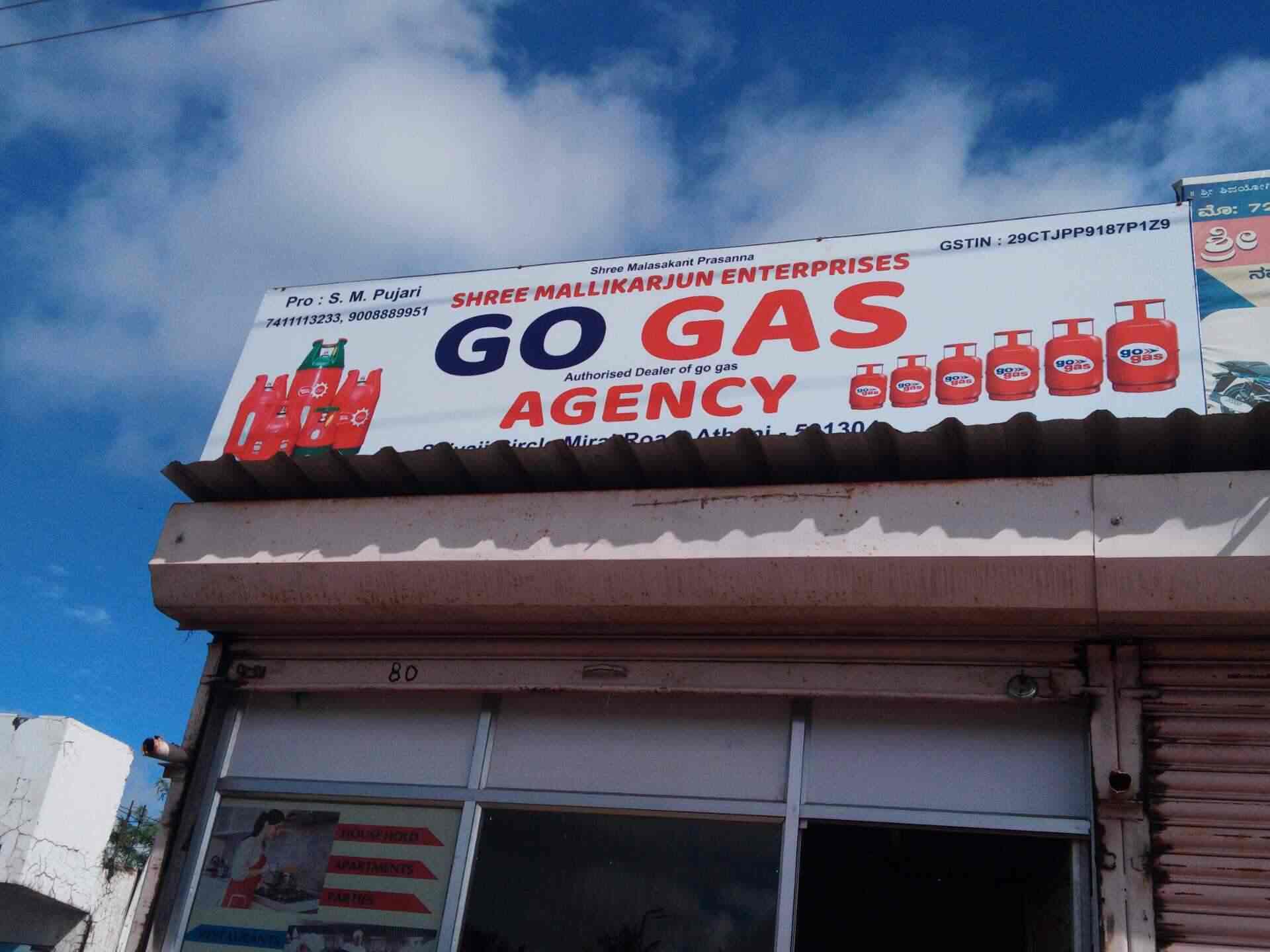Go Gas in Athani Belgaum Athani Best Gas Agencies near me in Athani Justdial