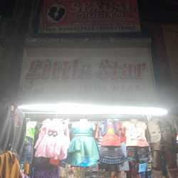 Little Star Kids Wear in Khade Bazaar,Belgaum - Best Baby ...