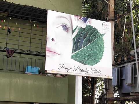 Priya Beauty Clinic Bhagya Nagar Belgaum Beauty Parlours In
