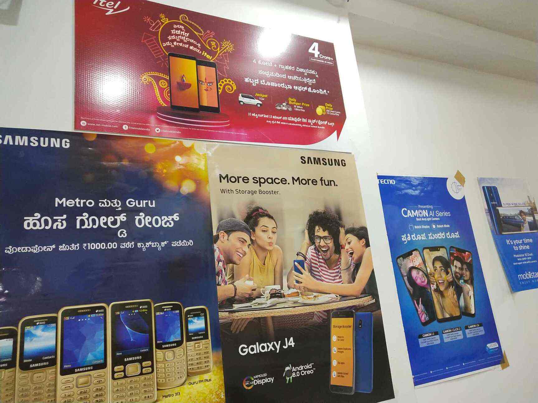 Global Mobiles in Opposite Charminar Hotel,Belgaum Best Mobile Phone