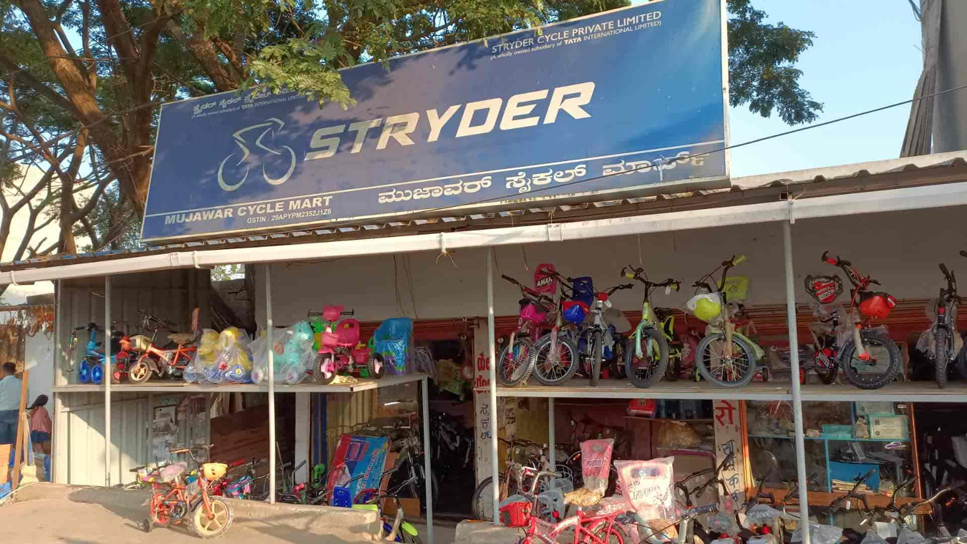 Top Firefox Bike Dealers in Belgaum Best Performance Bike Dealers