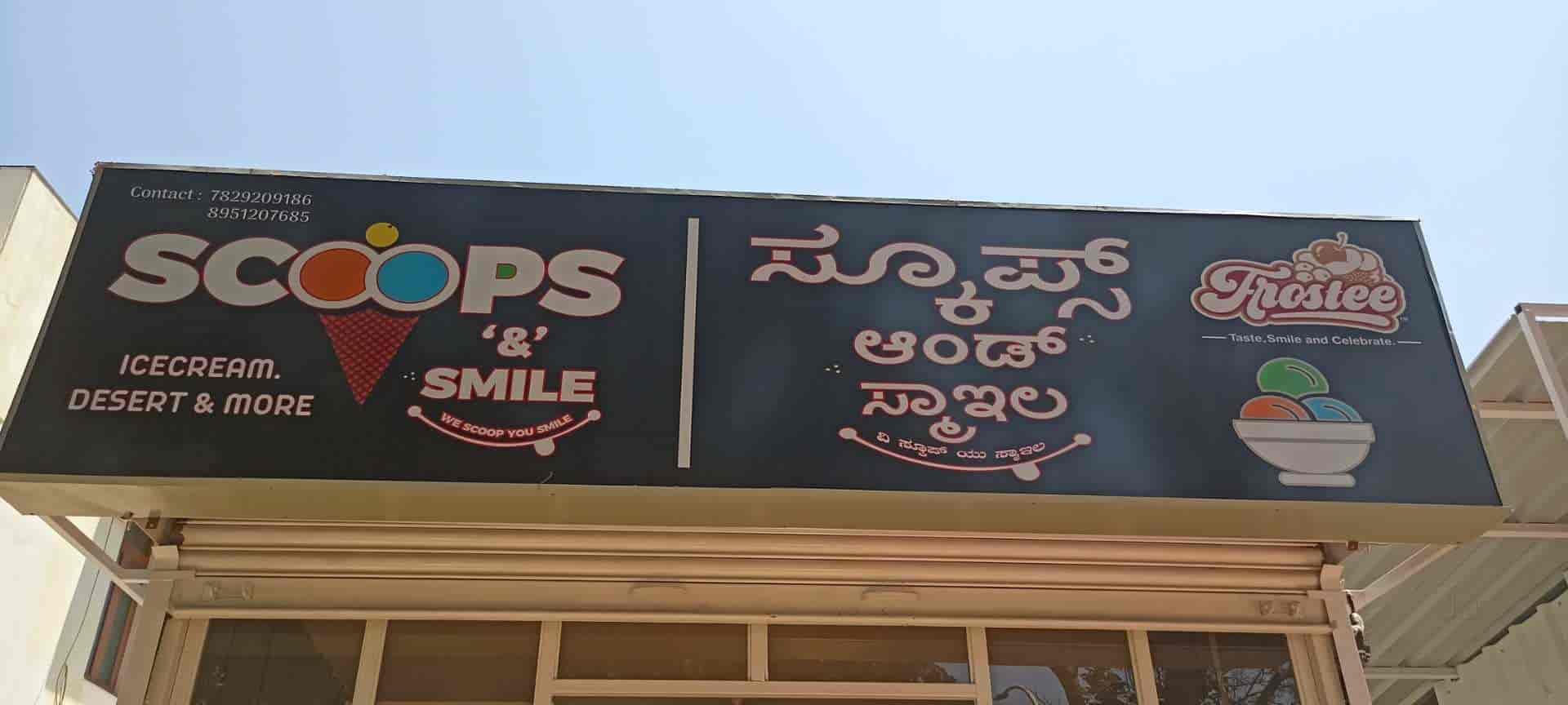 Scoops near me online