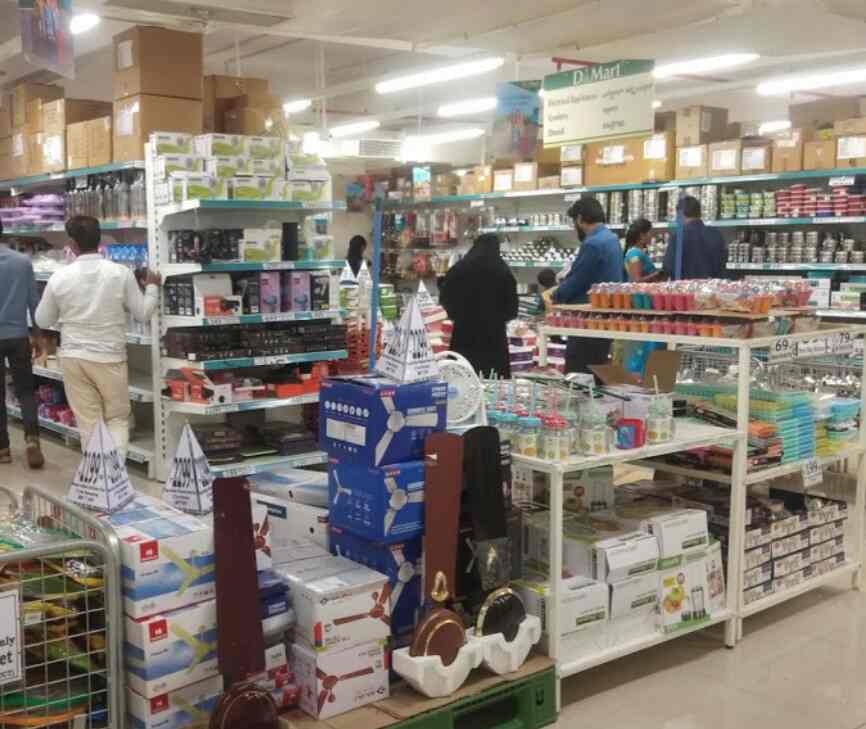 Find D Mart in Arambol D Mart Stores, Branches for Shopping near me