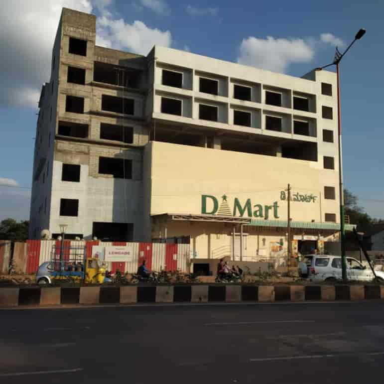 Find D Mart in Arambol D Mart Stores, Branches for Shopping near me