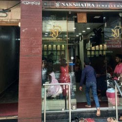 20 Gold Jewellery Showrooms in Belgaum Best Jewellery Stores near me Justdial