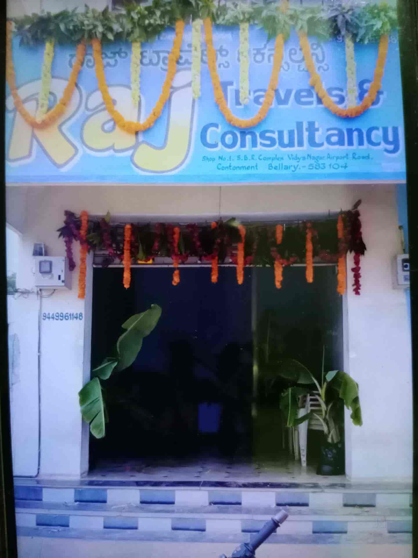 Tata Indica Vista Car Rental For Outstation in Anantapur - Page 3