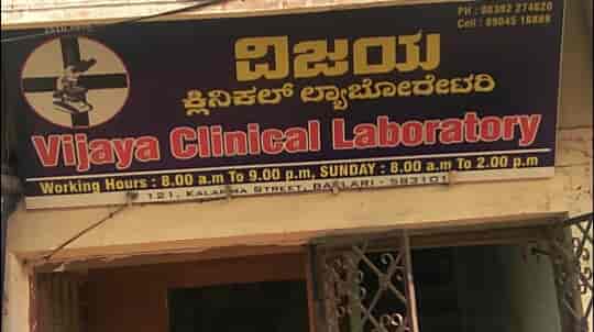 Lab view 17