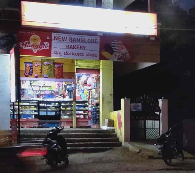 Top Cake Shops in Bellary  Best Cake Bakeries  Justdial