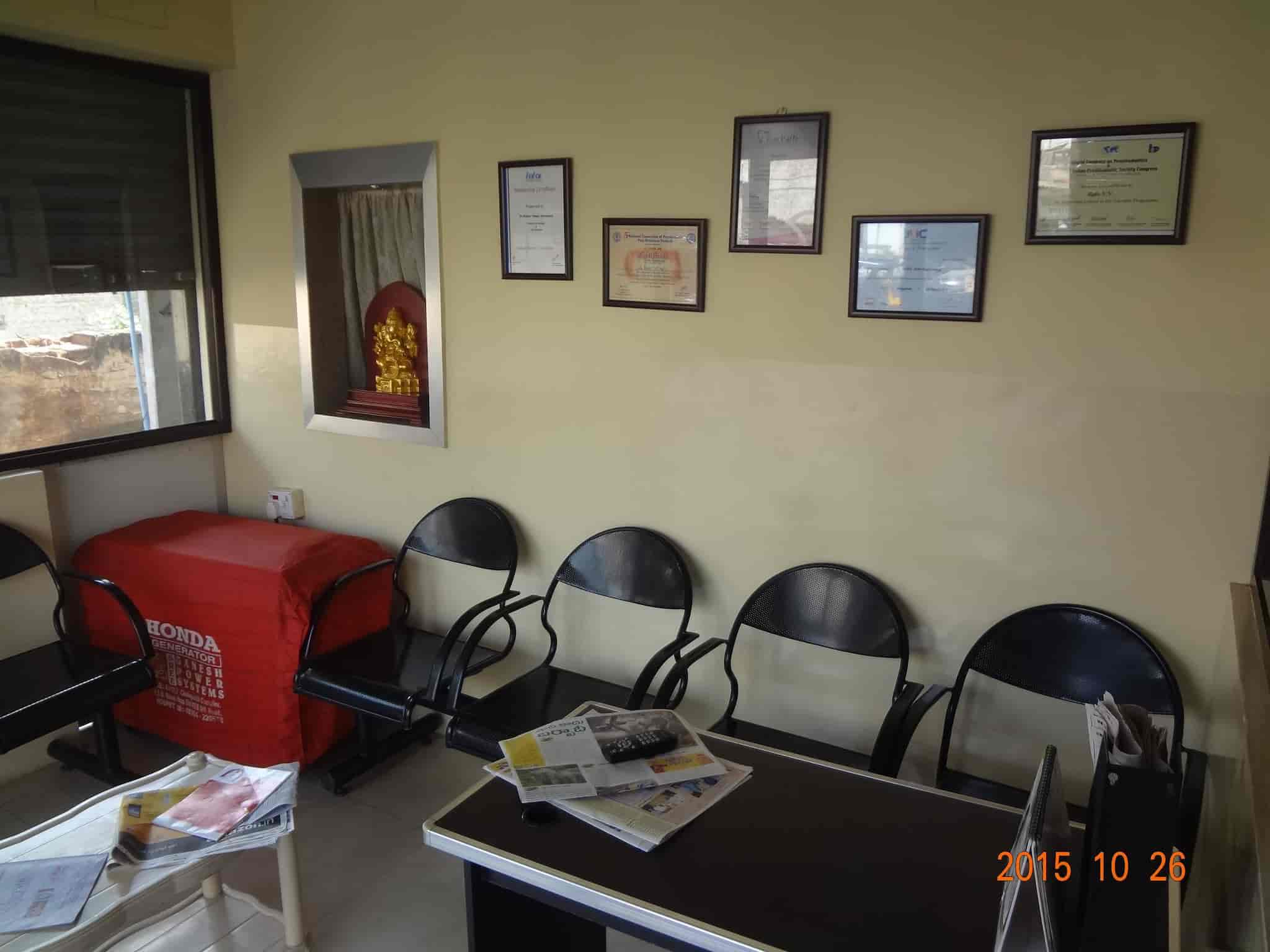 Sree Dental Care in Kc Road,Bellary - Best Dental Hospitals in Bellary ...