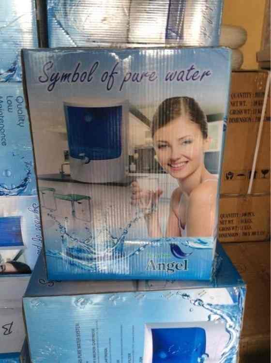 Uday Aqua Technologies in Bellary HO,Bellary Best Ro Water Purifier