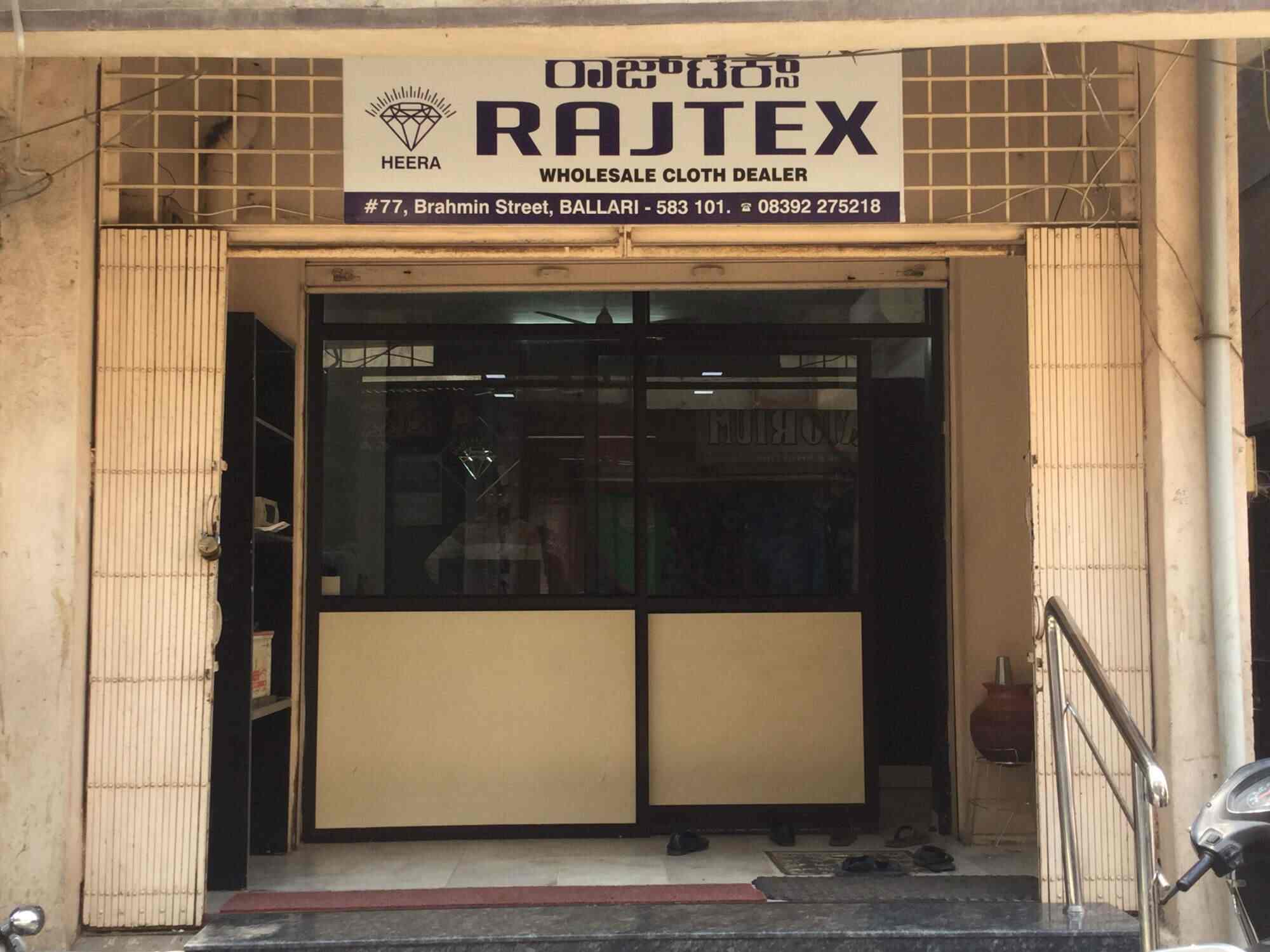 Rajtex in Brahmin Street Bellary Bellary Best Cloth Wholesalers