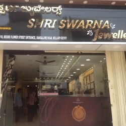 Swarna jewellers llc deals