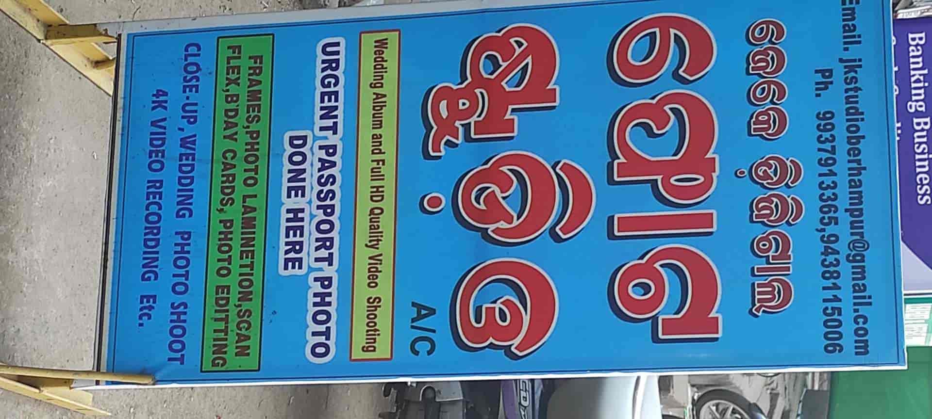 J.k Digital Studio & Video in Gatebazar,Berhampurodisha Best