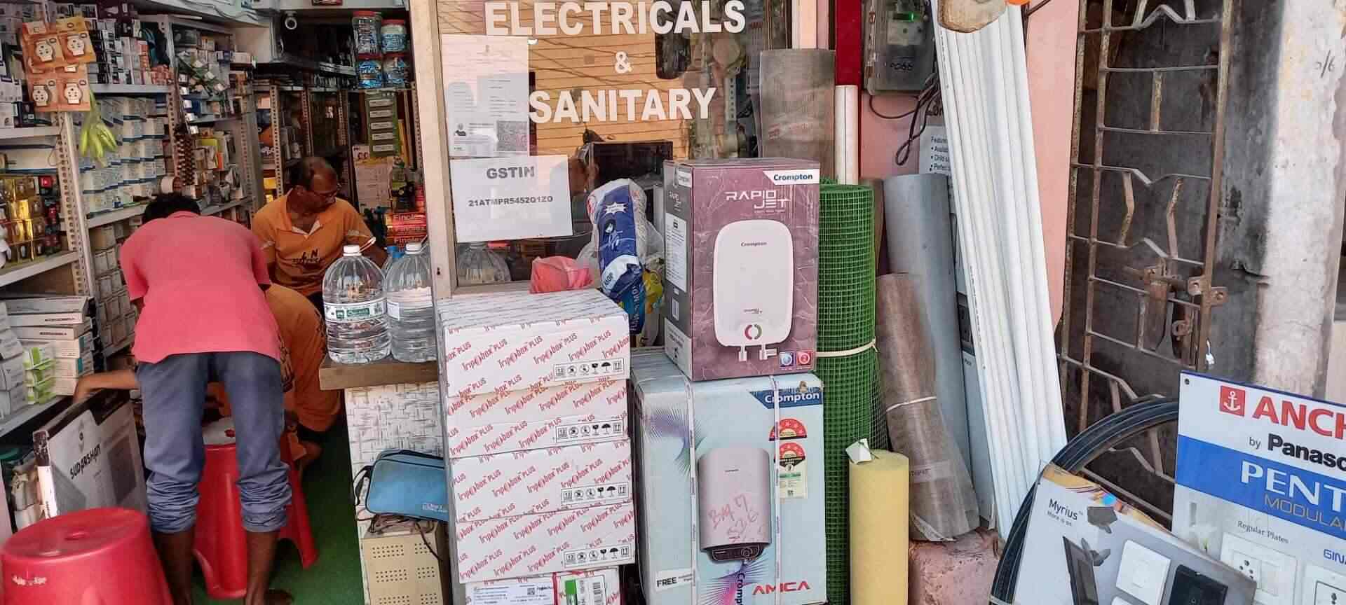 Top Led Bulb Raw Material Dealers in BerhampurOdisha लेद बल्ब रॉ