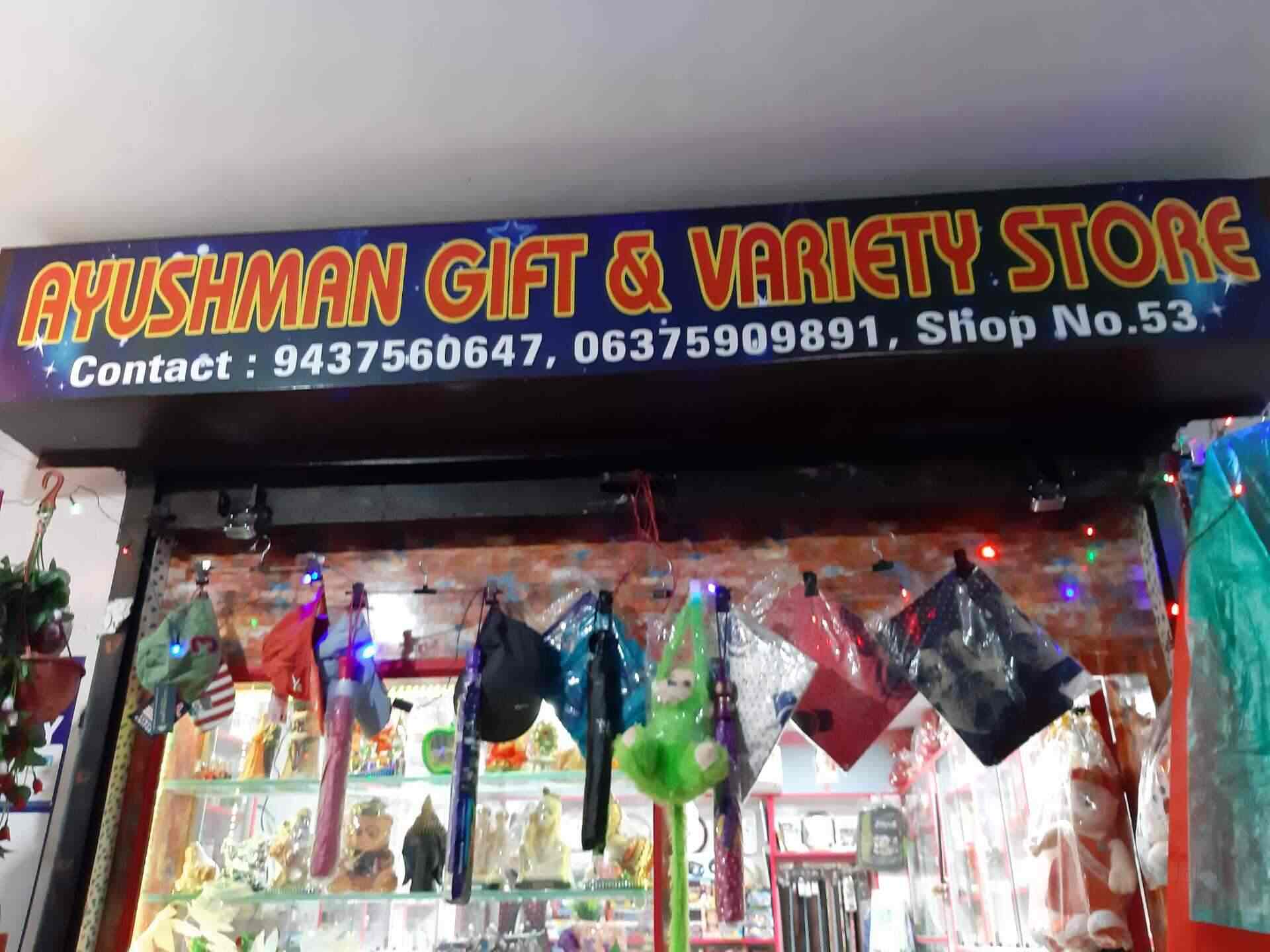 Ayushman Gift Variety Store Gosaninuagam Gift Shops In Berhampur Orrisa Berhampur Orrisa Justdial Ayushman Gift Variety Store Gosaninuagam Gift Shops In Berhampur Orrisa Berhampur Orrisa Justdial
