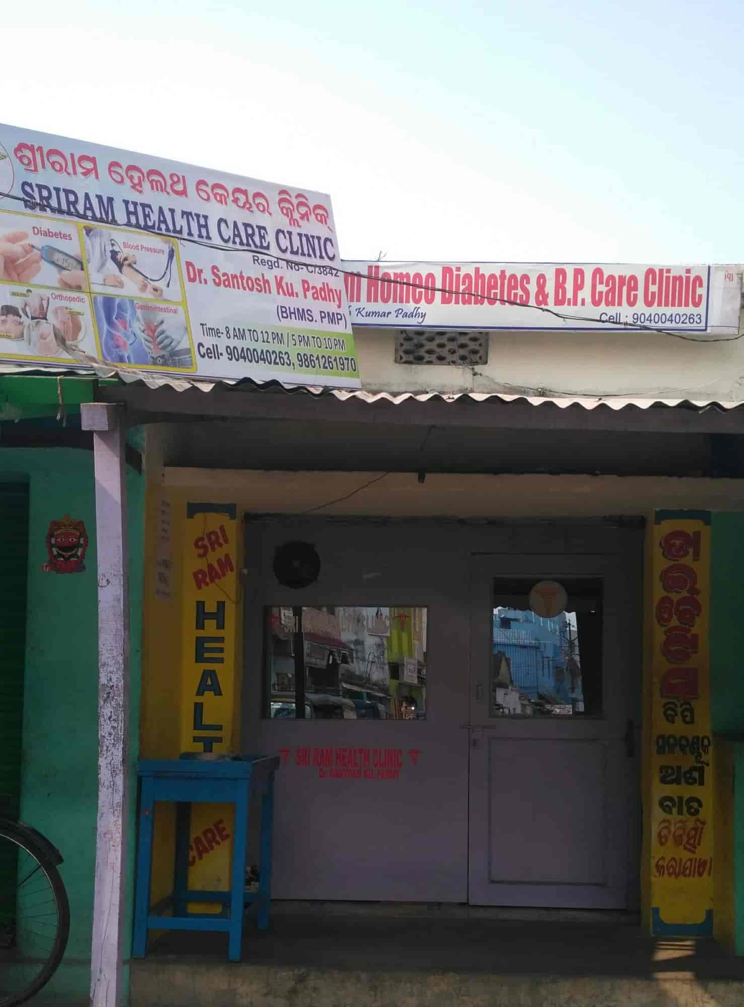 Berhampur Gate Bazar Khalikota College Students Sex Mms Video - Top Orthopaedic Doctors near Berhampur Railway Station-Hill Patna,Berhampur-Odisha  - Best Orthopaedic Surgeon near me- Book Appointment Online - Justdial