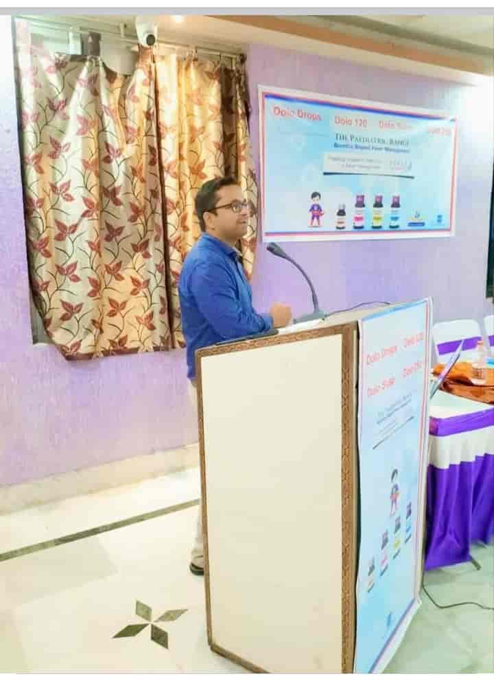 Top Children Hospitals in Hathikhana, Bettiah Best Pediatric