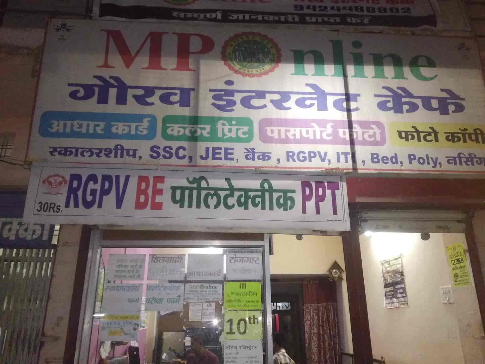 Jb Fishing Nets in Betul near me Justdial