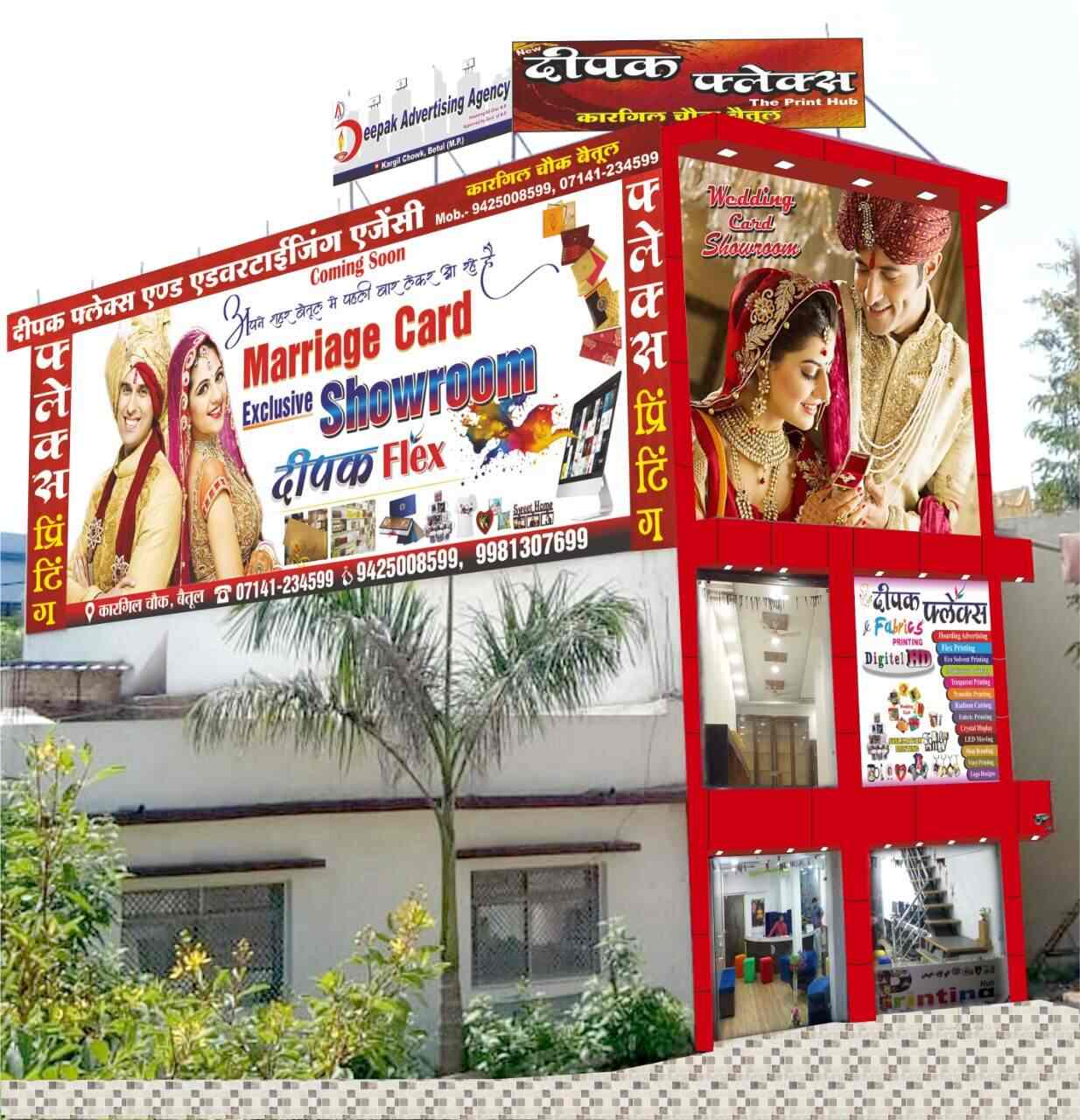 Top 10 Auto Rickshaw Advertising Agencies In Betul ऑट