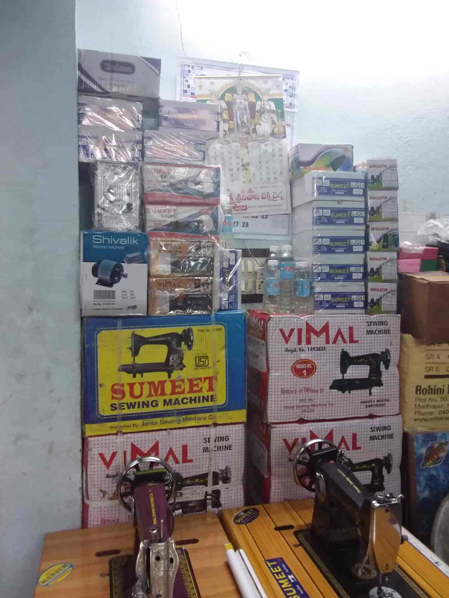 Top Jack Sewing Machine Dealers in Rajahmundry सेविंग मशीन डीलर्सजैक