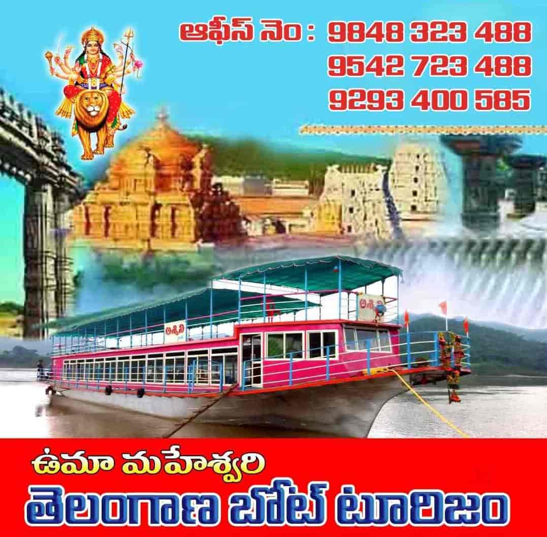 Top Travel Agents in Temple Road Best Tour Operators Justdial