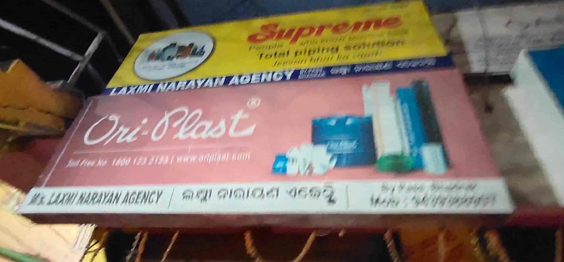 Catalogue Laxmi Narayan Agency in Bhadrak Ho , Bhadrak Justdial