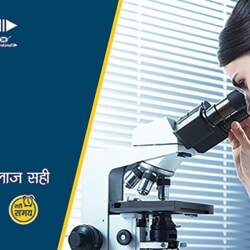 Lab view 3