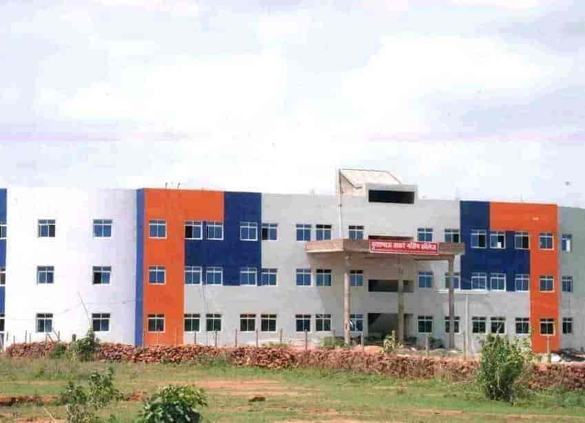 Nursing College, Bhagalpur