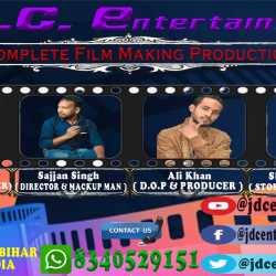 Top Music Album Makers in Bhagalpur near me - Justdial