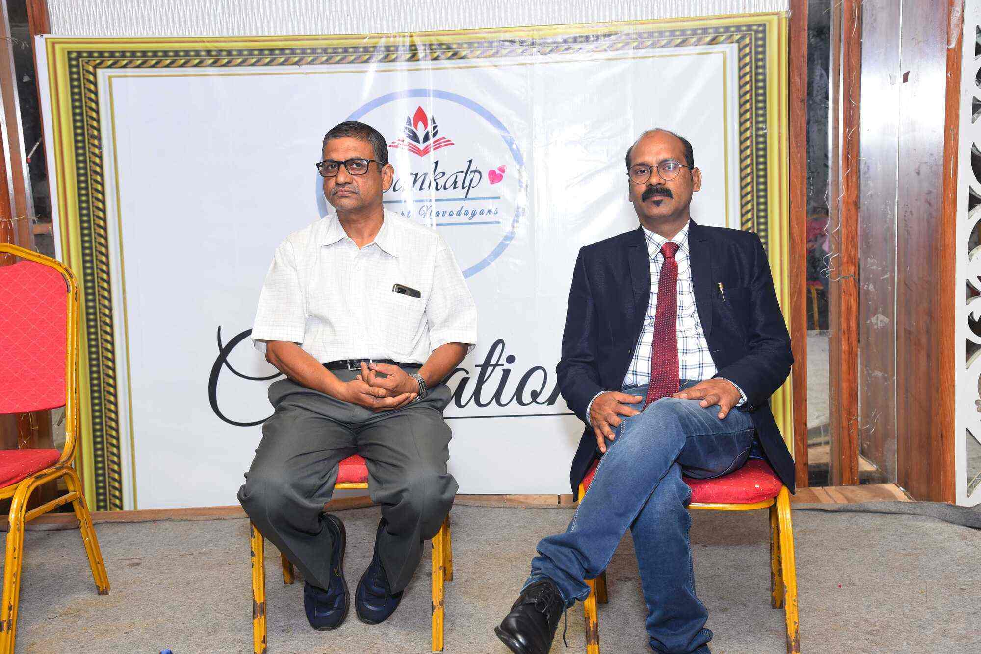 Swayam Sankalp Education Foundation In MSEB Colony Bhandara Best NGOS 