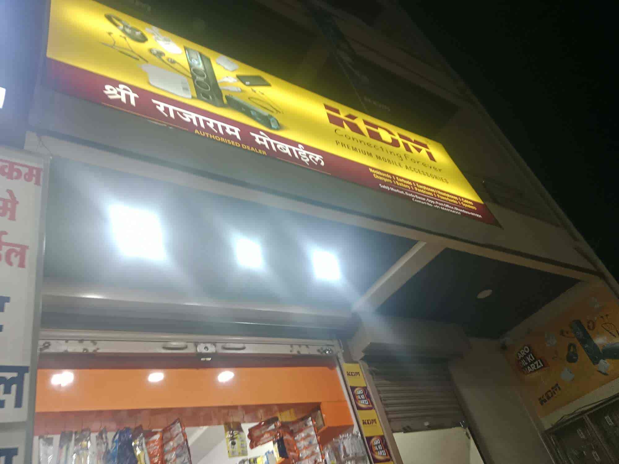 Top Kdm Mobile Phone Accessory Wholesalers in Durg - Best