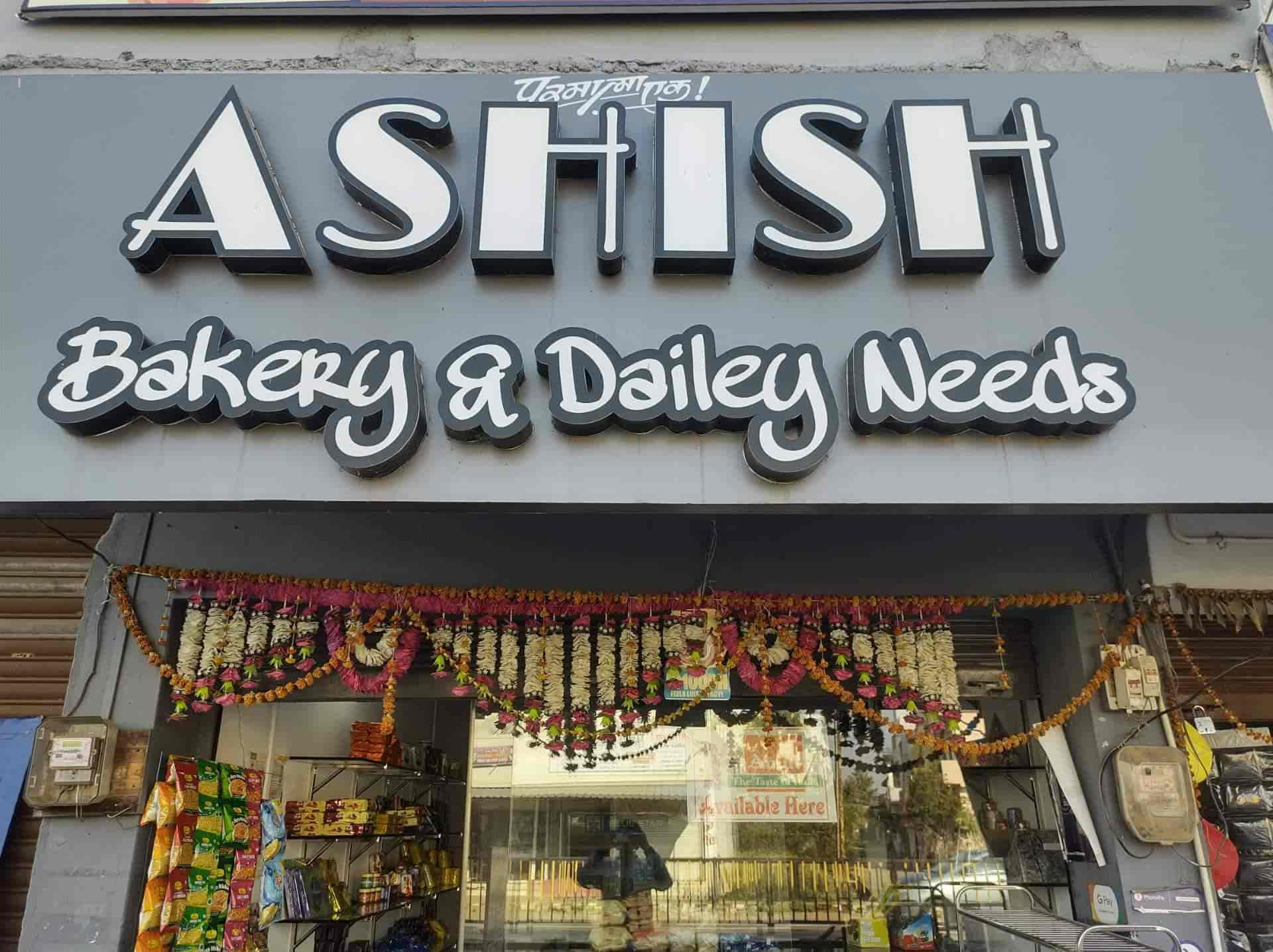 Ashish Bakery