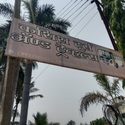 Top Shuttle Bus Services in Siddipet near me - Justdial