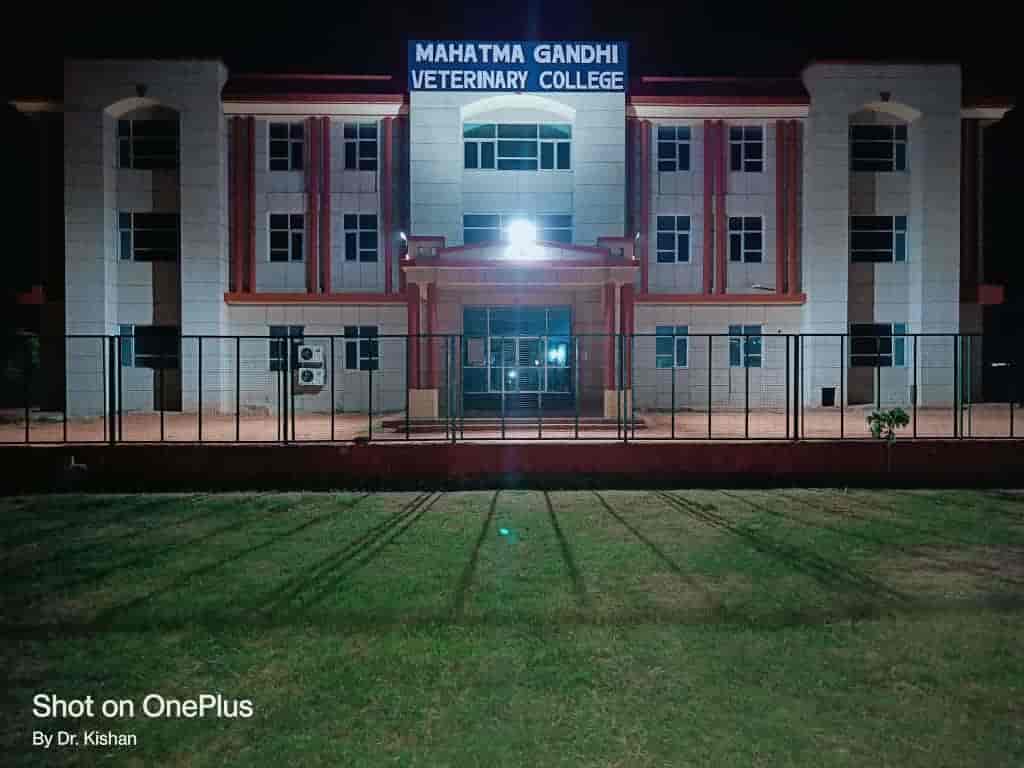 Mahatma Gandhi Veterinary College in Bharatpur Ho,Bharatpur Best