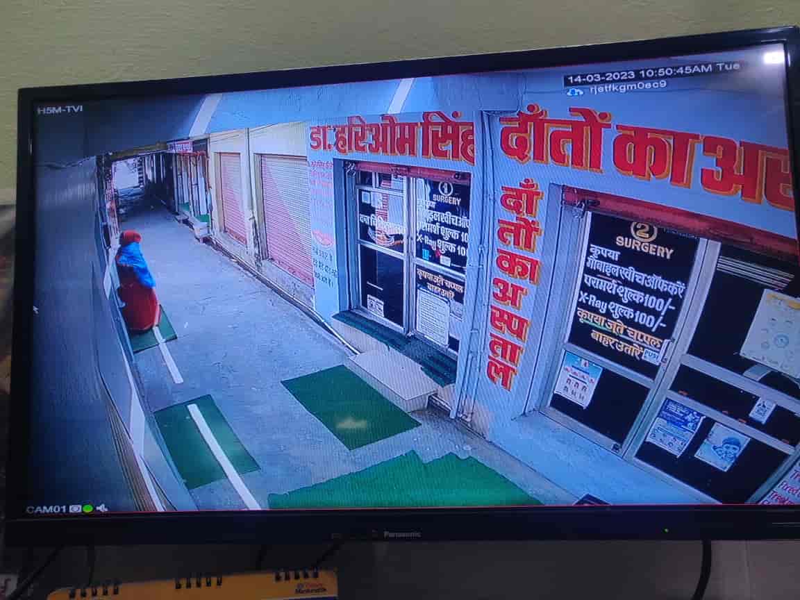 (45ｰ100)||pimpandhost imagesize:1152x864 14  Dr Hari Om Dental Clinic in Nadbai,Nadbai - Best Dental Clinics near me in  Nadbai - Justdial