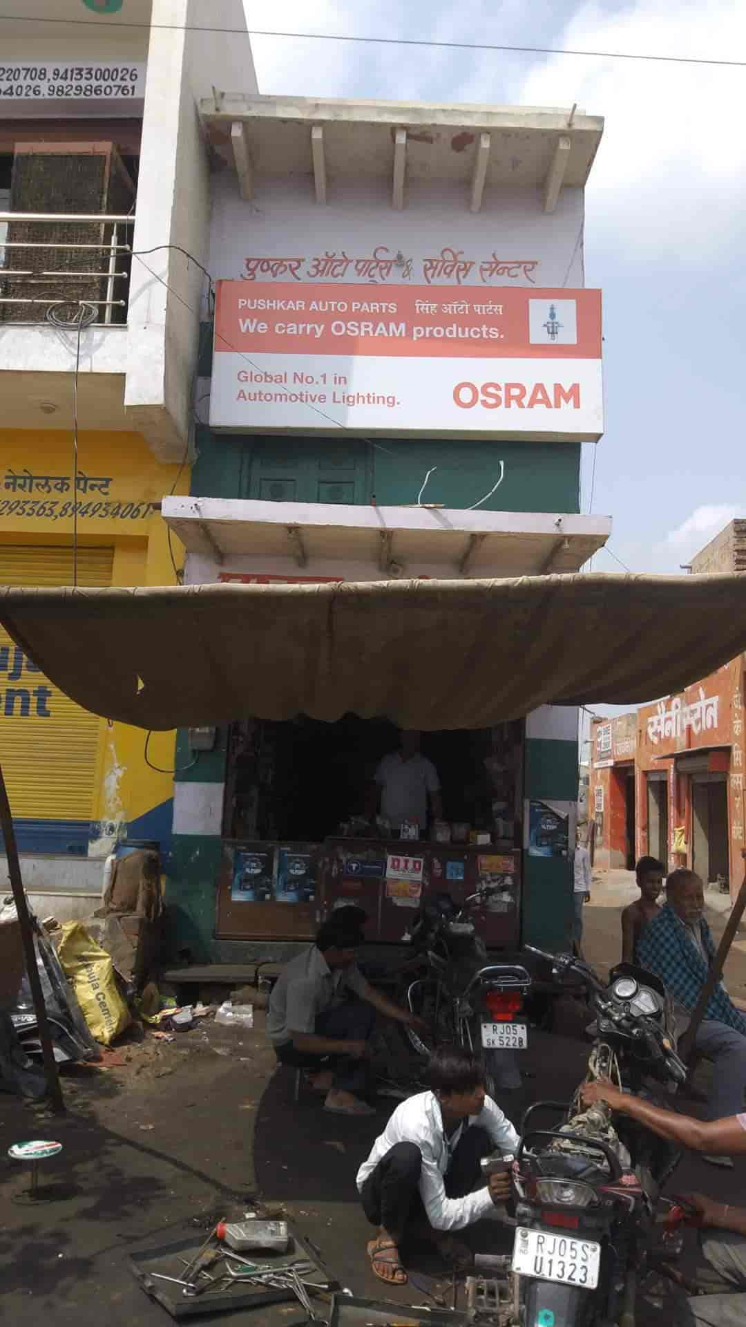 Top Yamaha Motorcycle Repair & Services in Bharatpur - Best