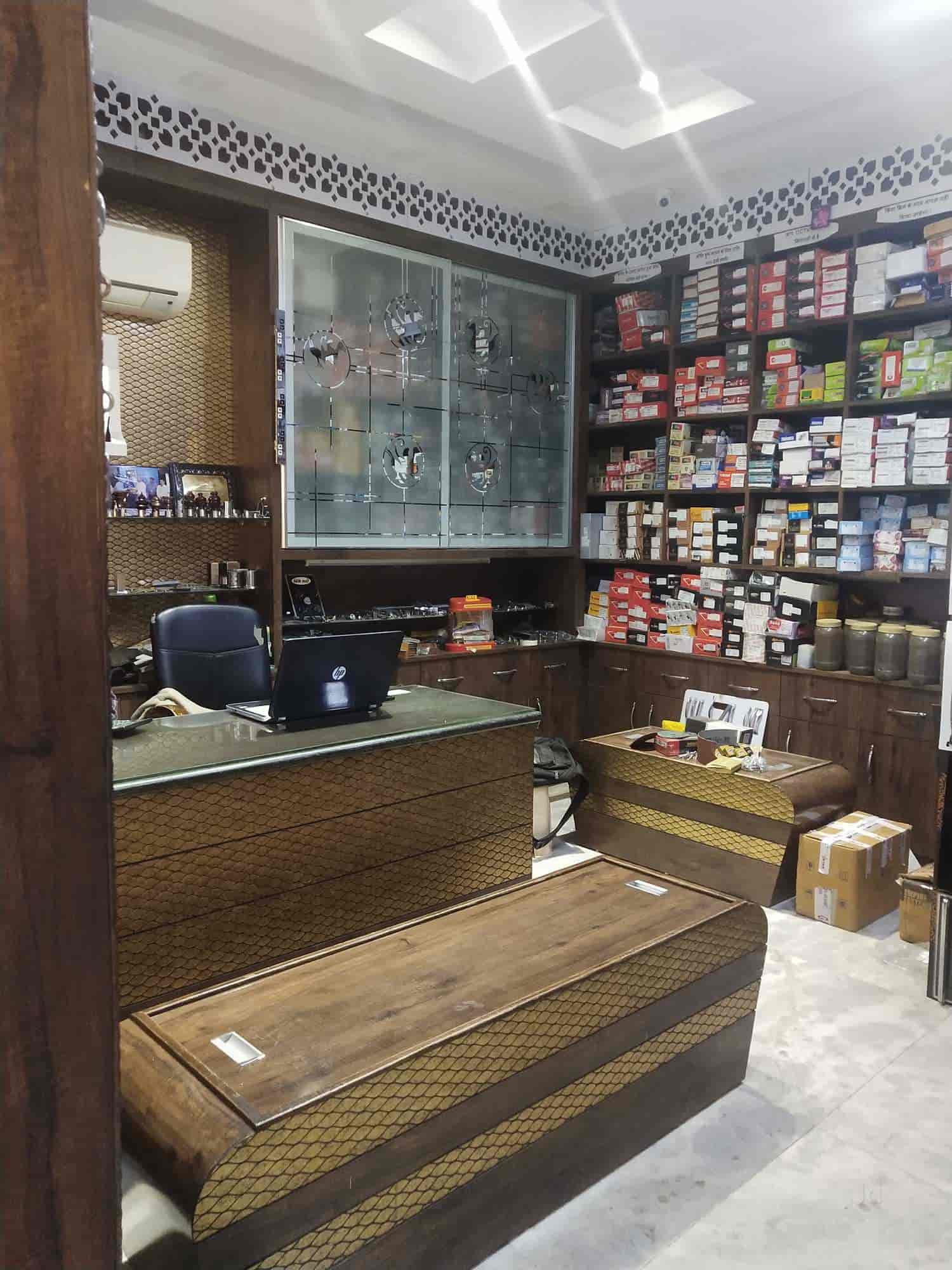 Jain Hardware Plywood House in Kotwali Road,Bharatpur Best Hardware