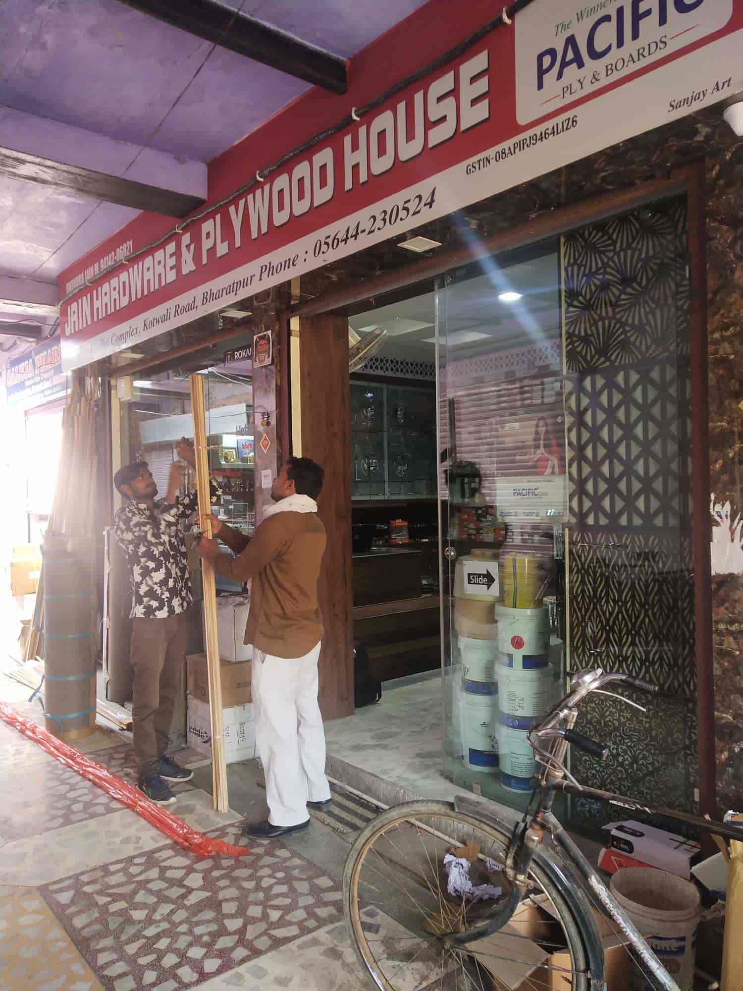 Jain Hardware Plywood House in Kotwali Road,Bharatpur Best Hardware