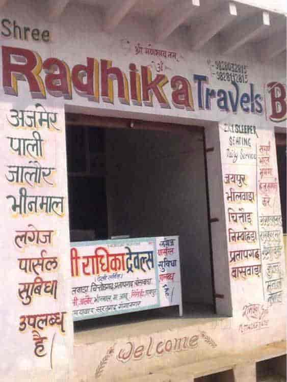 https://content.jdmagicbox.com/comp/bharatpur/z9/9999p5644.5644.151106102418.y8z9/catalogue/shree-radhika-travels-bharatpur-ho-bharatpur-travel-agents-2i4hkyc.jpg