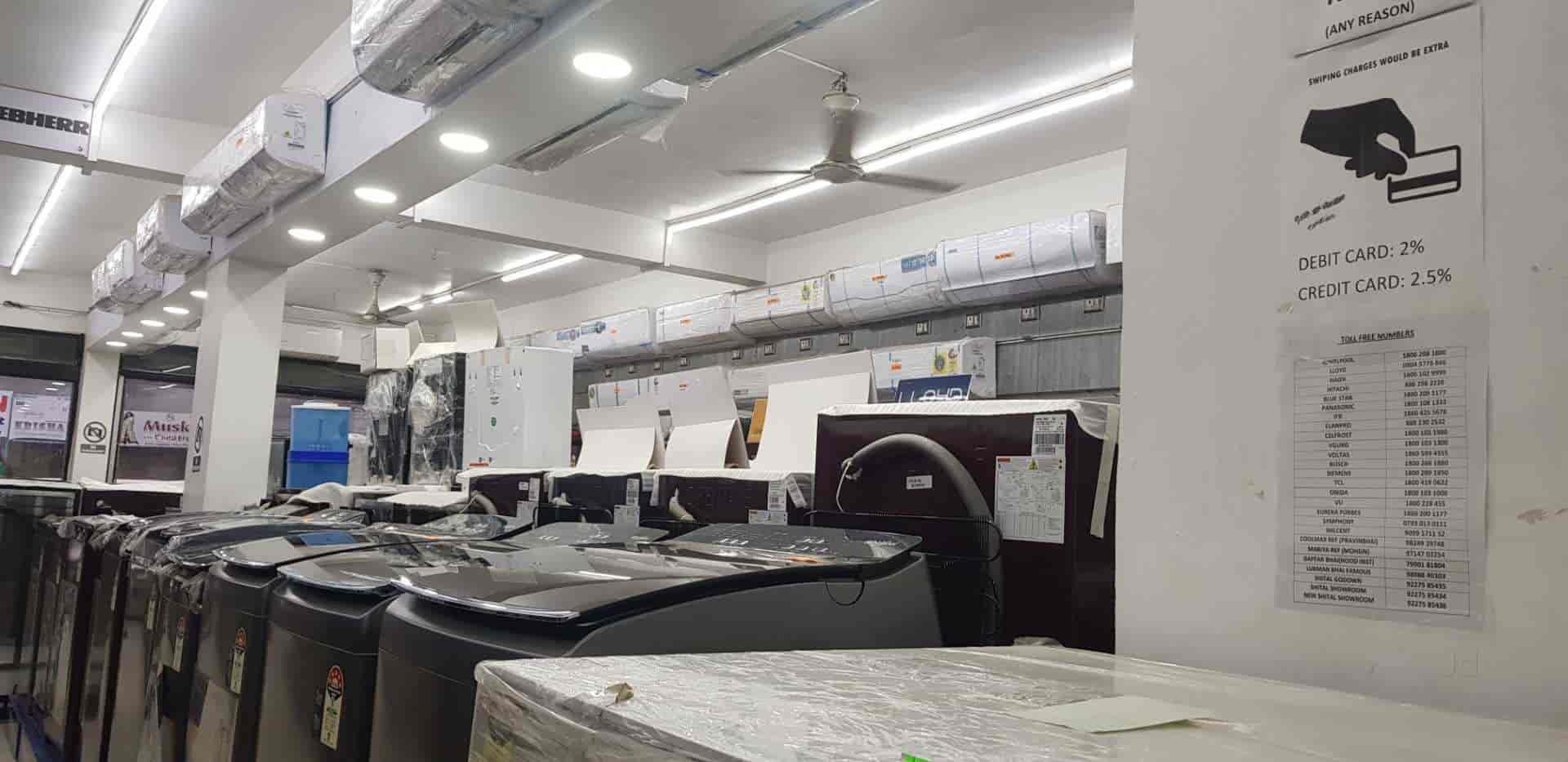 Shital Refrigeration (JioMart Digital Partner) in Panch Batti,Bharuch